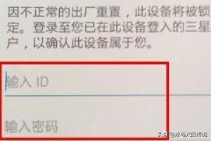 s8视频加密通道和普通（s8视频网络加密线路）