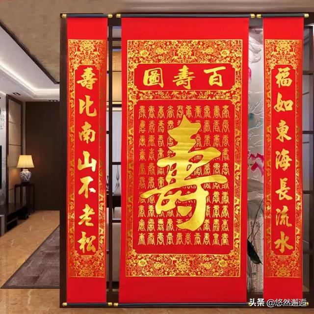 雨宫琴音 作品(雨宫响也)